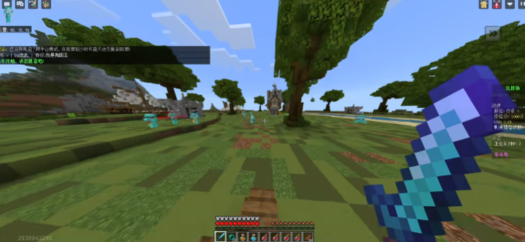 我的世界九游版v3.6.5.281774 移动版