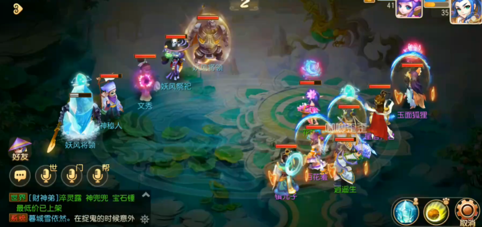 �λ����λ�Ϊ������v1.544.0 ��׿��