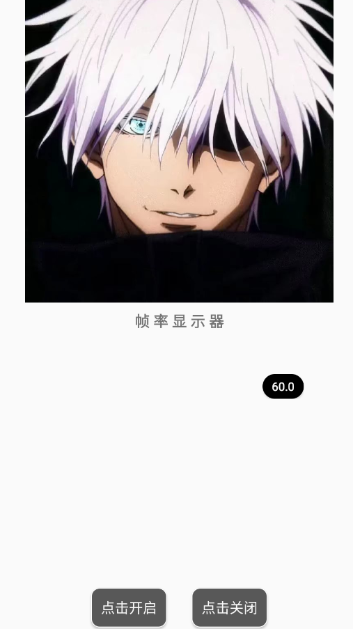 �ﻪͬ��֡����ʾ4.0app�ֻ���v4.0 ���°�