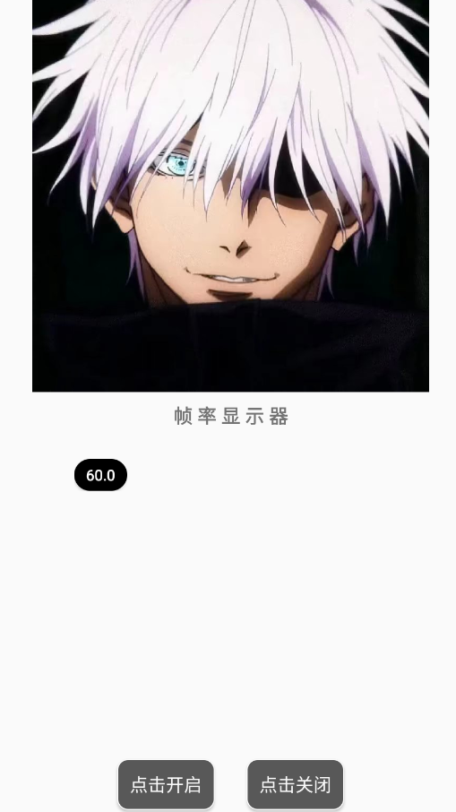 �ﻪͬ��֡����ʾ4.0app�ֻ���v4.0 ���°�