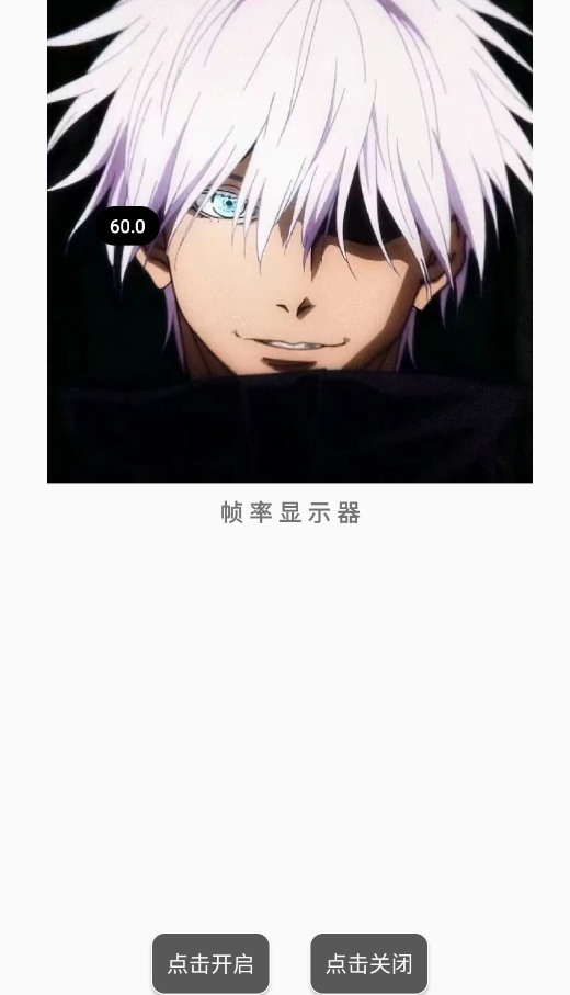 �ﻪͬ��֡����ʾ4.0app�ֻ���v4.0 ���°�