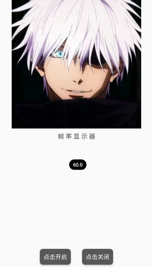 �ﻪͬ��֡����ʾ4.0app�ֻ���v4.0 ���°�