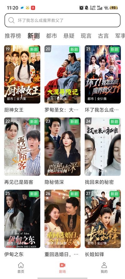 ���ֶ̾�app�ٷ���v1.0.0 ���°�