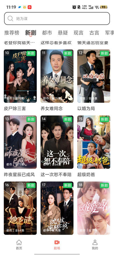 ���ֶ̾�app�ٷ���v1.0.0 ���°�