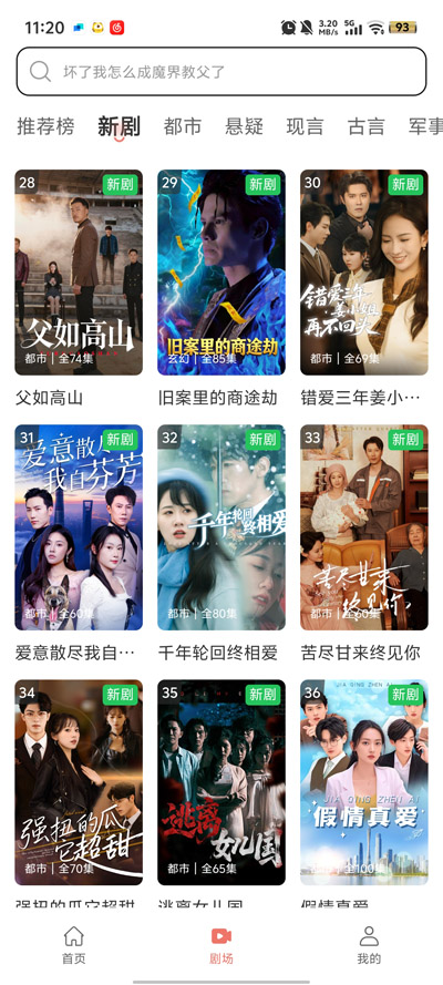 ���ֶ̾�app�ٷ���v1.0.0 ���°�