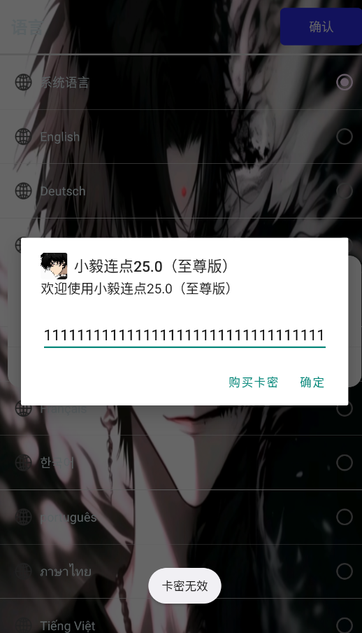 С������25.0�����appvС������25.0������棩 ���°�