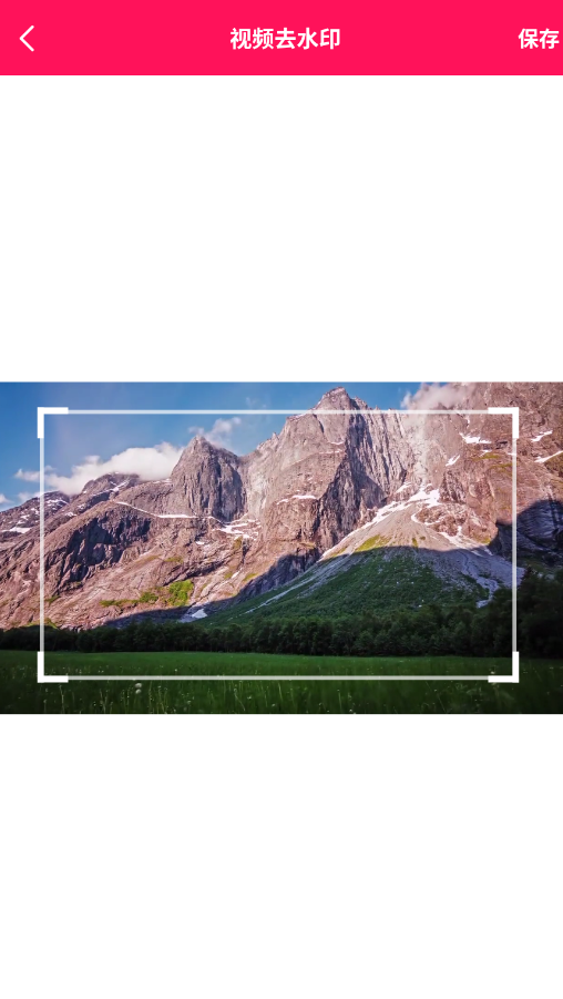 ȥˮӡ����app�ֻ���v2.0.4 ���°�