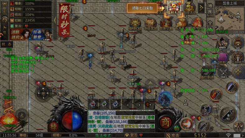 �һ������������°�v100 ��׿��