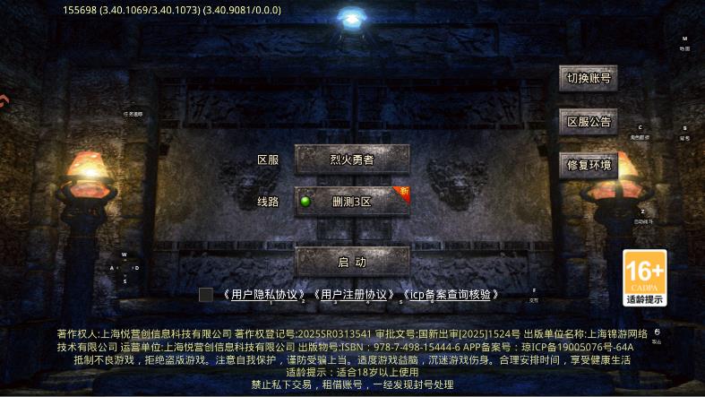 �һ������������°�v100 ��׿��