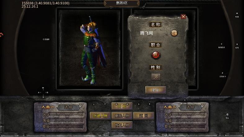 �һ������������°�v100 ��׿��