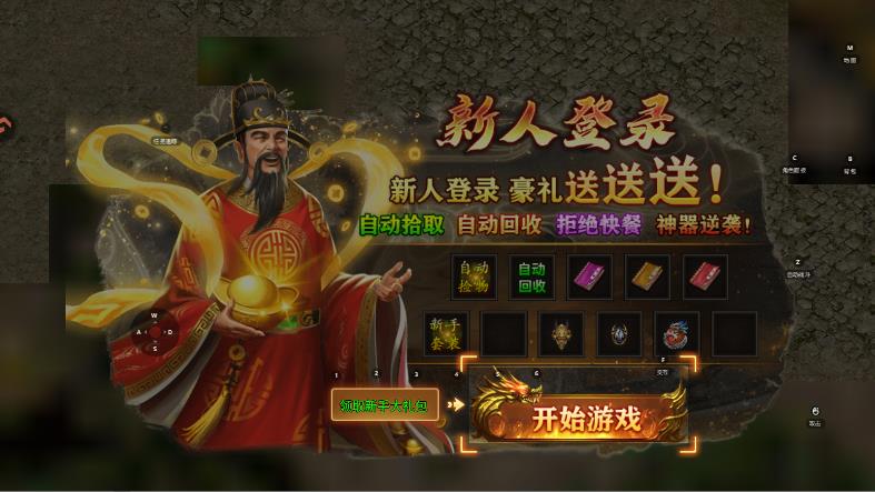 �һ������������°�v100 ��׿��