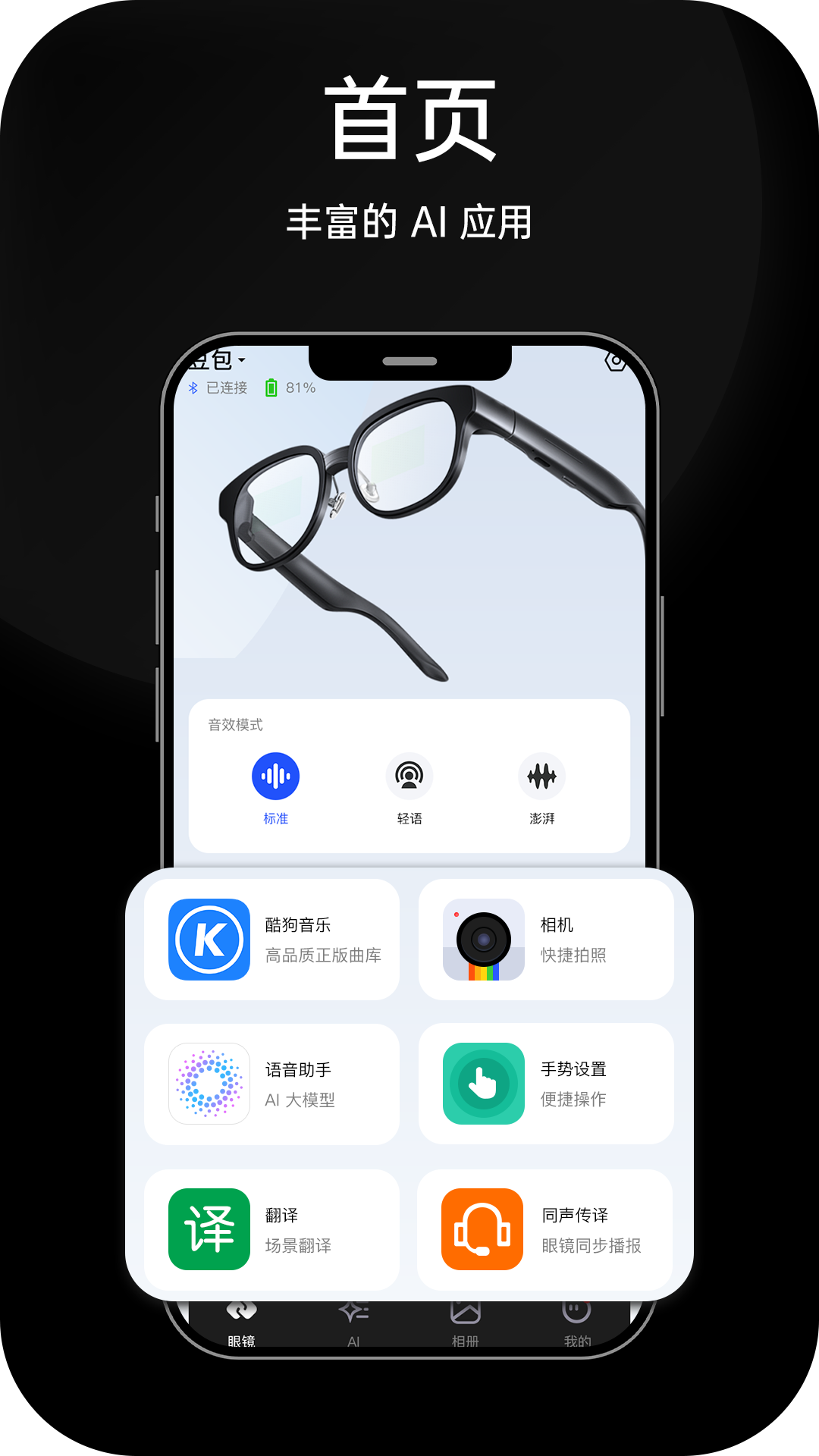 HDF Vision AI���°汾v1.0.1 �ٷ���
