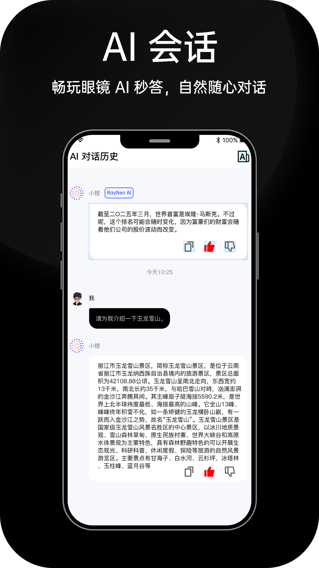 HDF Vision AI���°汾v1.0.1 �ٷ���