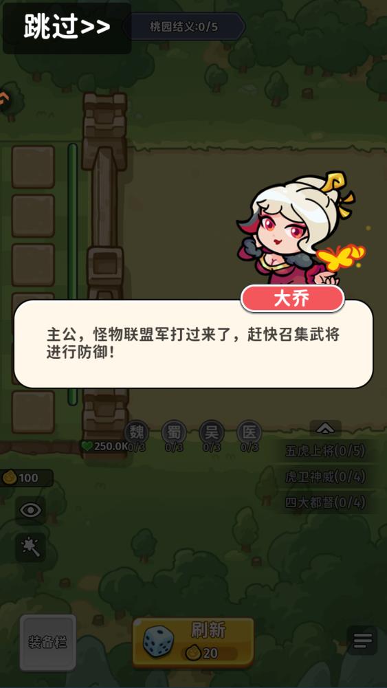 �ҵ�����־�������°�v1.0 ��׿��