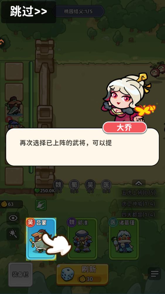 �ҵ�����־�������°�v1.0 ��׿��