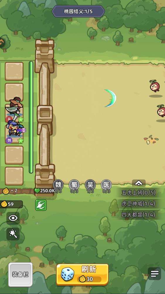 �ҵ�����־�������°�v1.0 ��׿��