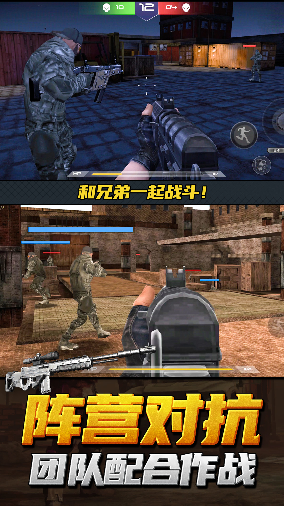 ��ǹ�ж�ģ���������v1.3.8 �ֻ���