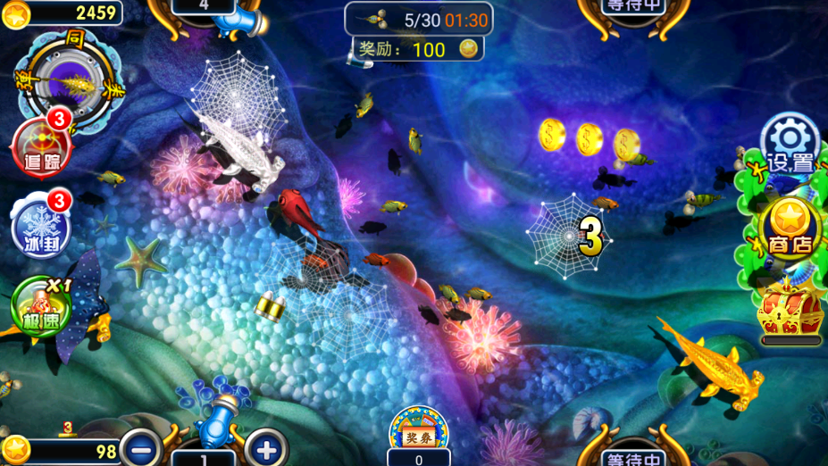 �ֻ����˲���������v1.0.1.0 ���°�