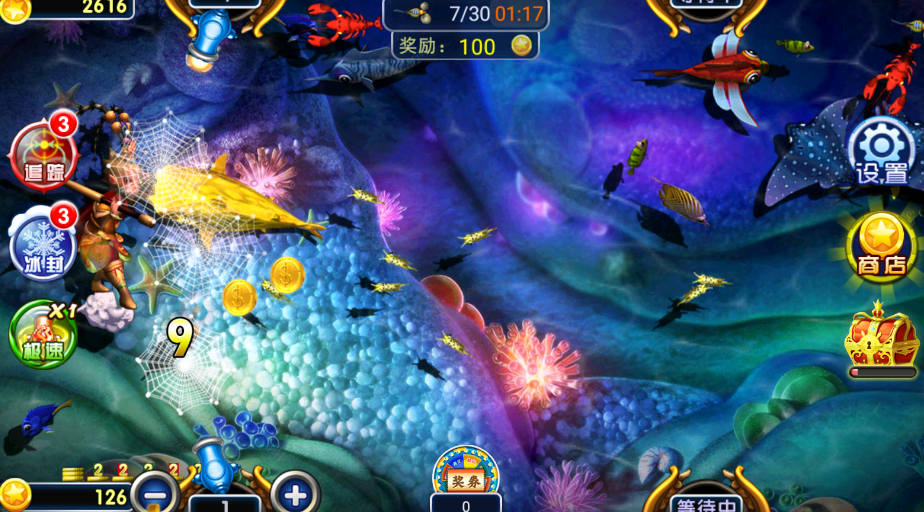 �ֻ����˲���������v1.0.1.0 ���°�