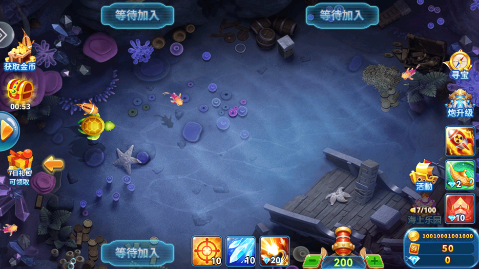 ���˲���Ӯ���Ѱ�v5.0 ���°�