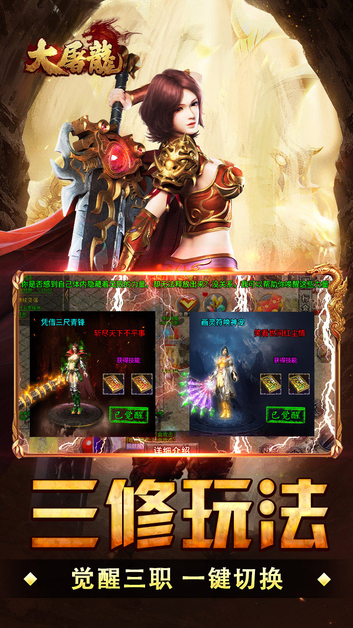 ������ս�����������꿨v1.0.2 ��׿��