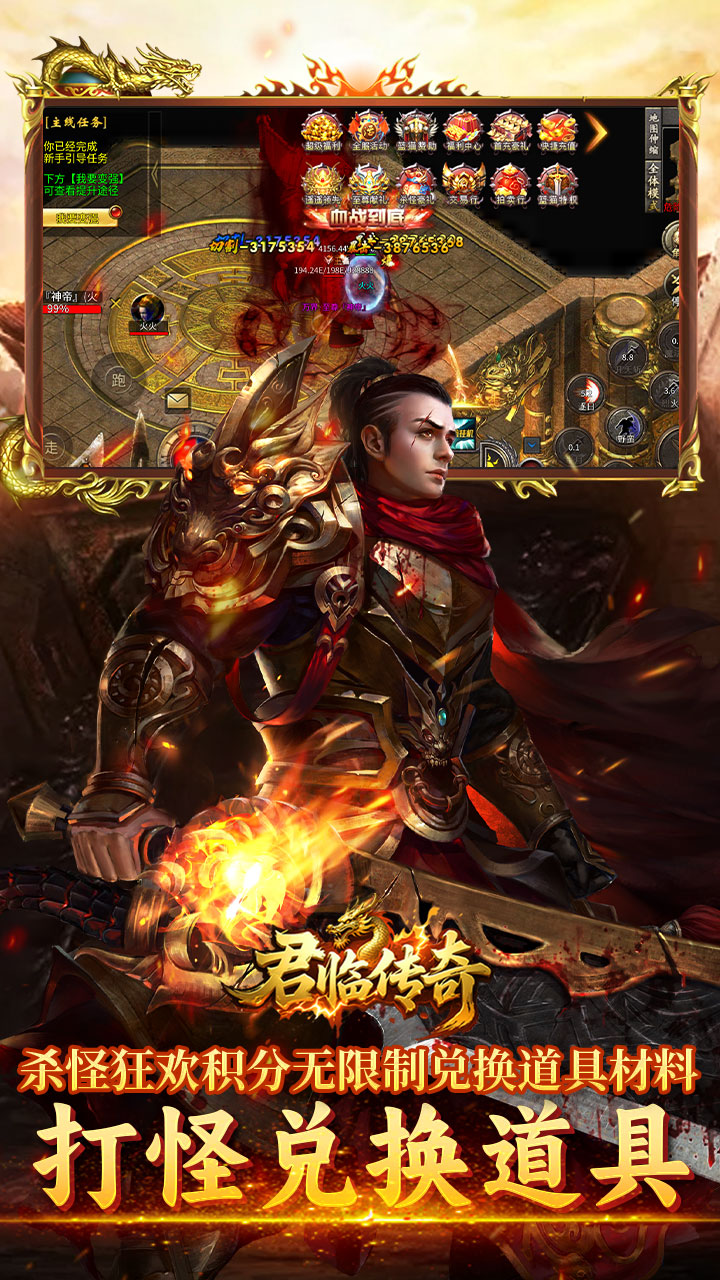 ���ٴ�����è���ٻ���������v1.0.2 ���°�