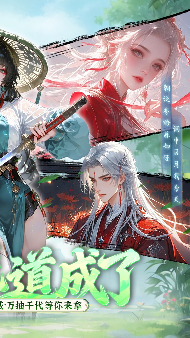 �Ž�����0.05ǧԪ���ô���v1.0 ��׿��