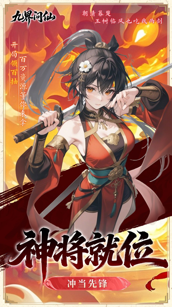 �Ž�����0.05ǧԪ���ô���v1.0 ��׿��