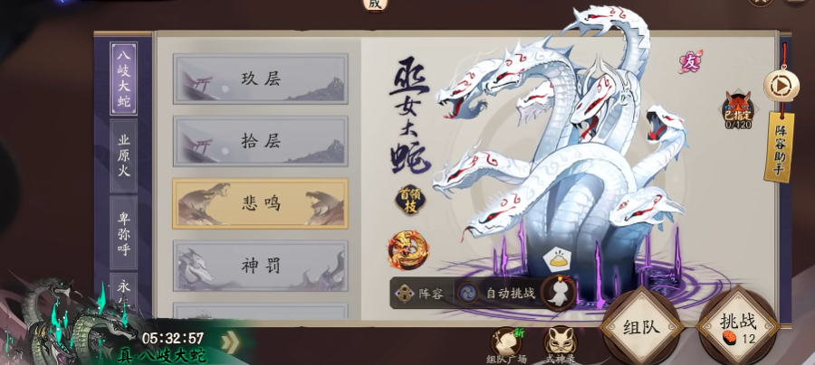 ����ʦ���׹ٷ�v1.8.51 ���°�