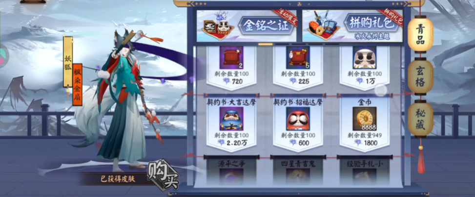 ����ʦ���׹ٷ�v1.8.51 ���°�