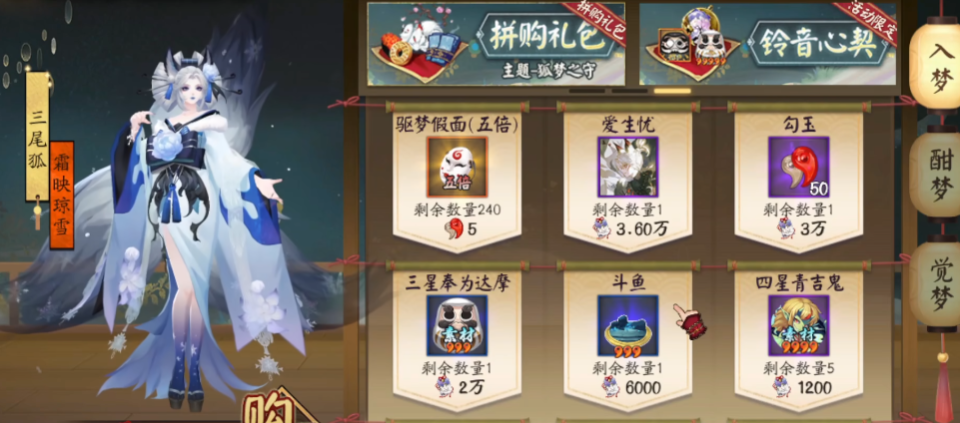 ����ʦ���׹ٷ�v1.8.51 ���°�