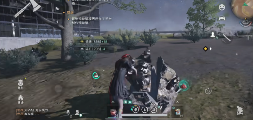 �������������ֻ���v1.9.23 ���°�