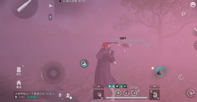 �������������ֻ���v1.9.23 ���°�