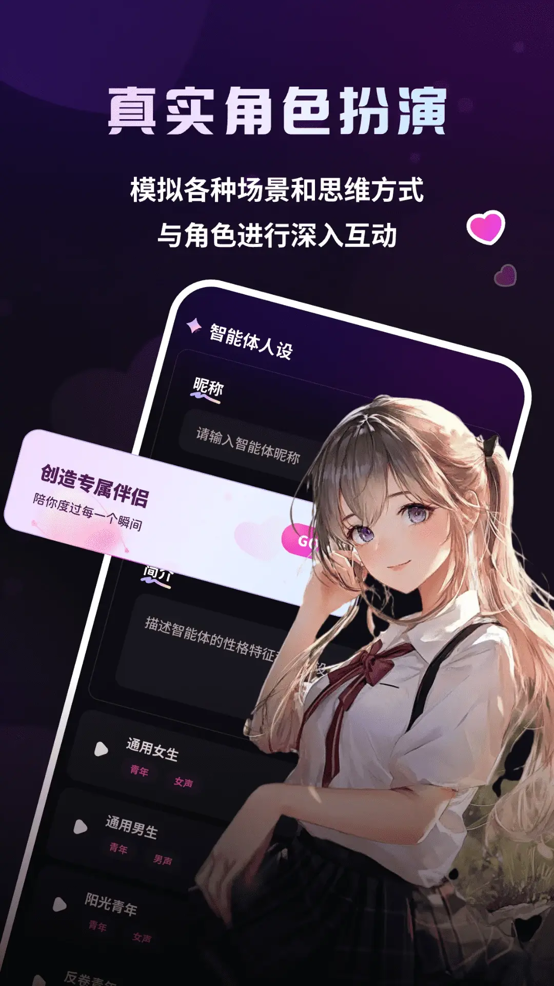 ����Ԫ����app���°�v3.0.1 �ٷ���