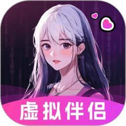 ����Ԫ����app���°�v3.0.1 �ٷ���