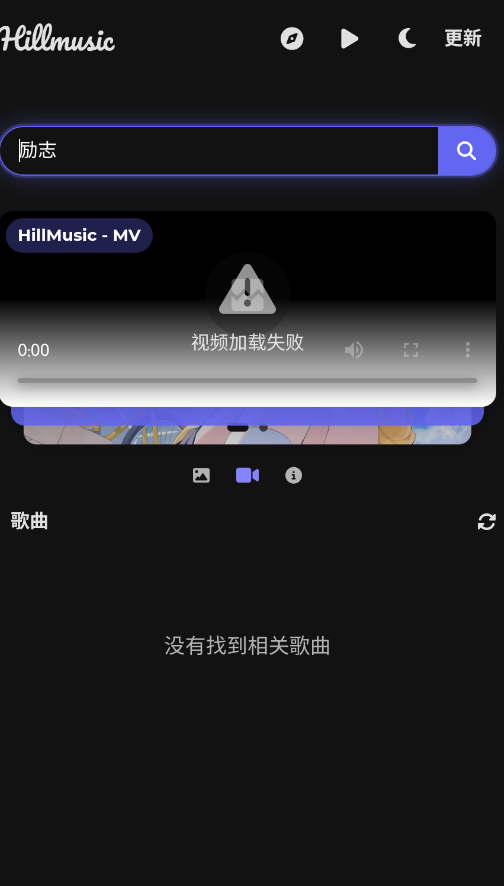 ɽ������app�ٷ���v1.1.1 ���°�