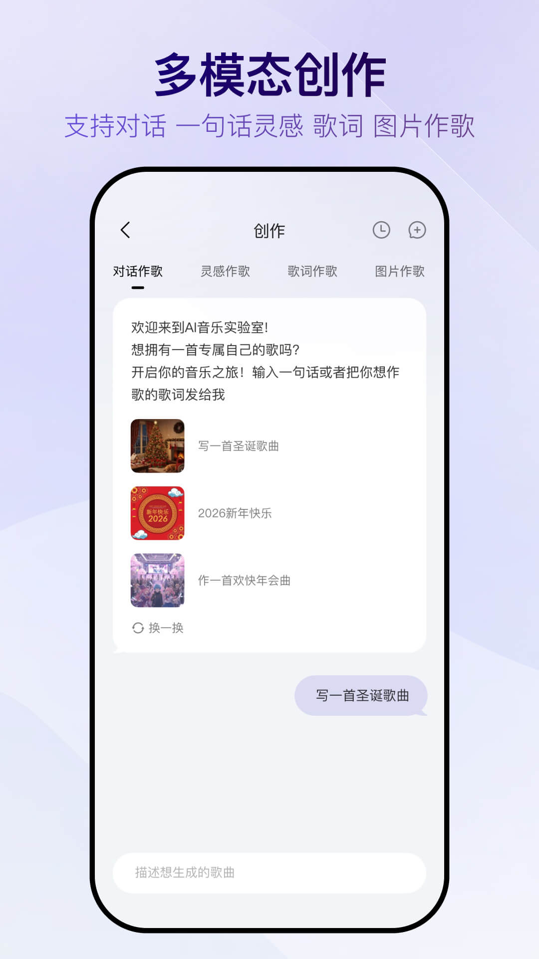 Vemusδ��app�ٷ���v1.0.0 ���°�