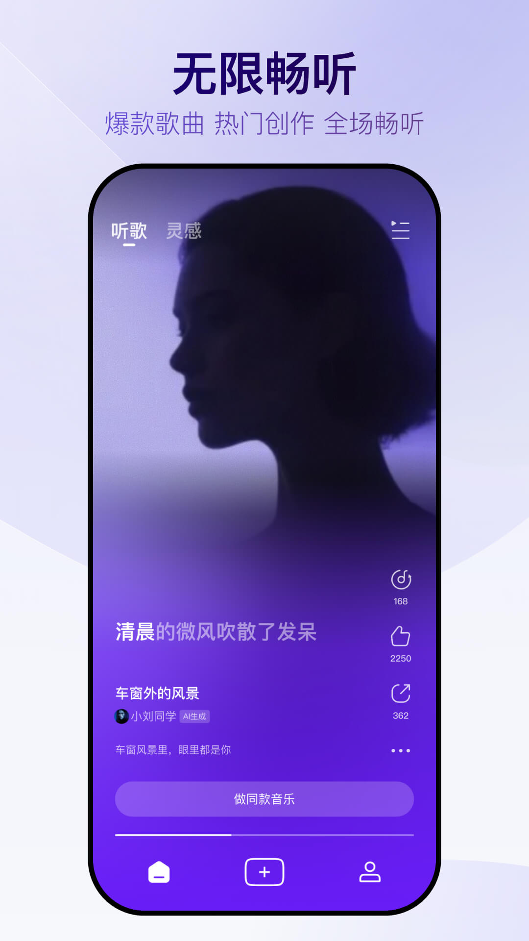 Vemusδ��app�ٷ���v1.0.0 ���°�