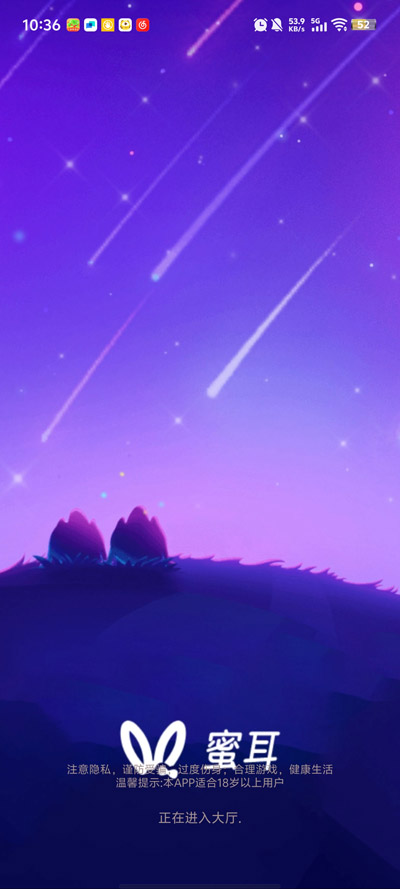 �۶�app���°�v1.0.0 �ٷ���