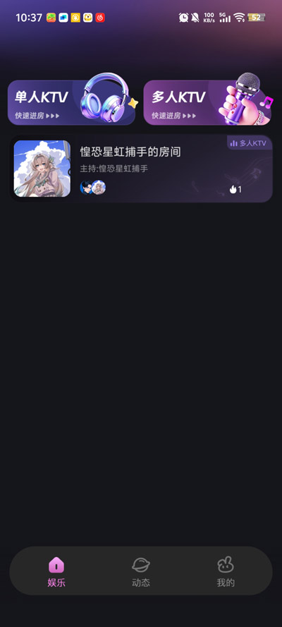 �۶�app���°�v1.0.0 �ٷ���