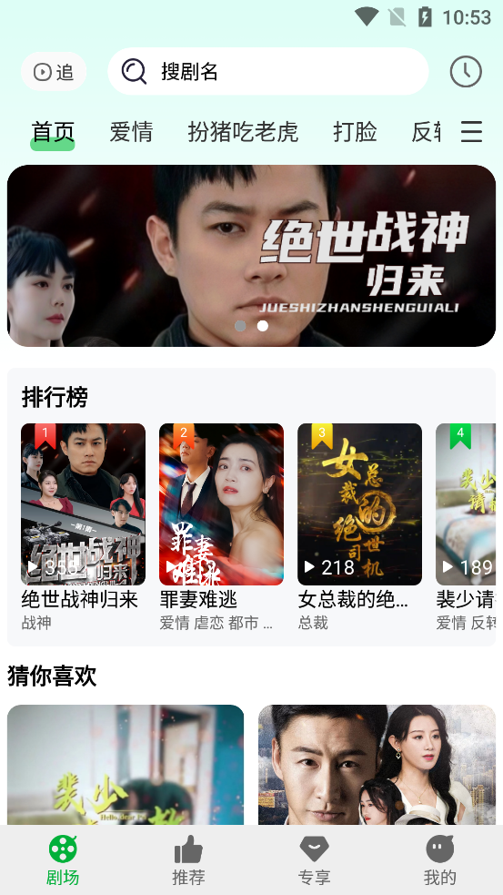 �ɻ���Ƶapp�ٷ���v1.0.0 ���°�