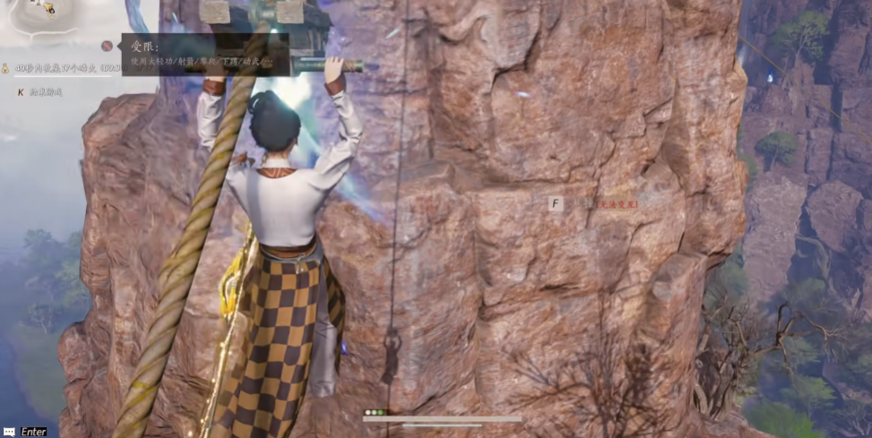 燕云十六声手游网易官方版v3.2 最新版