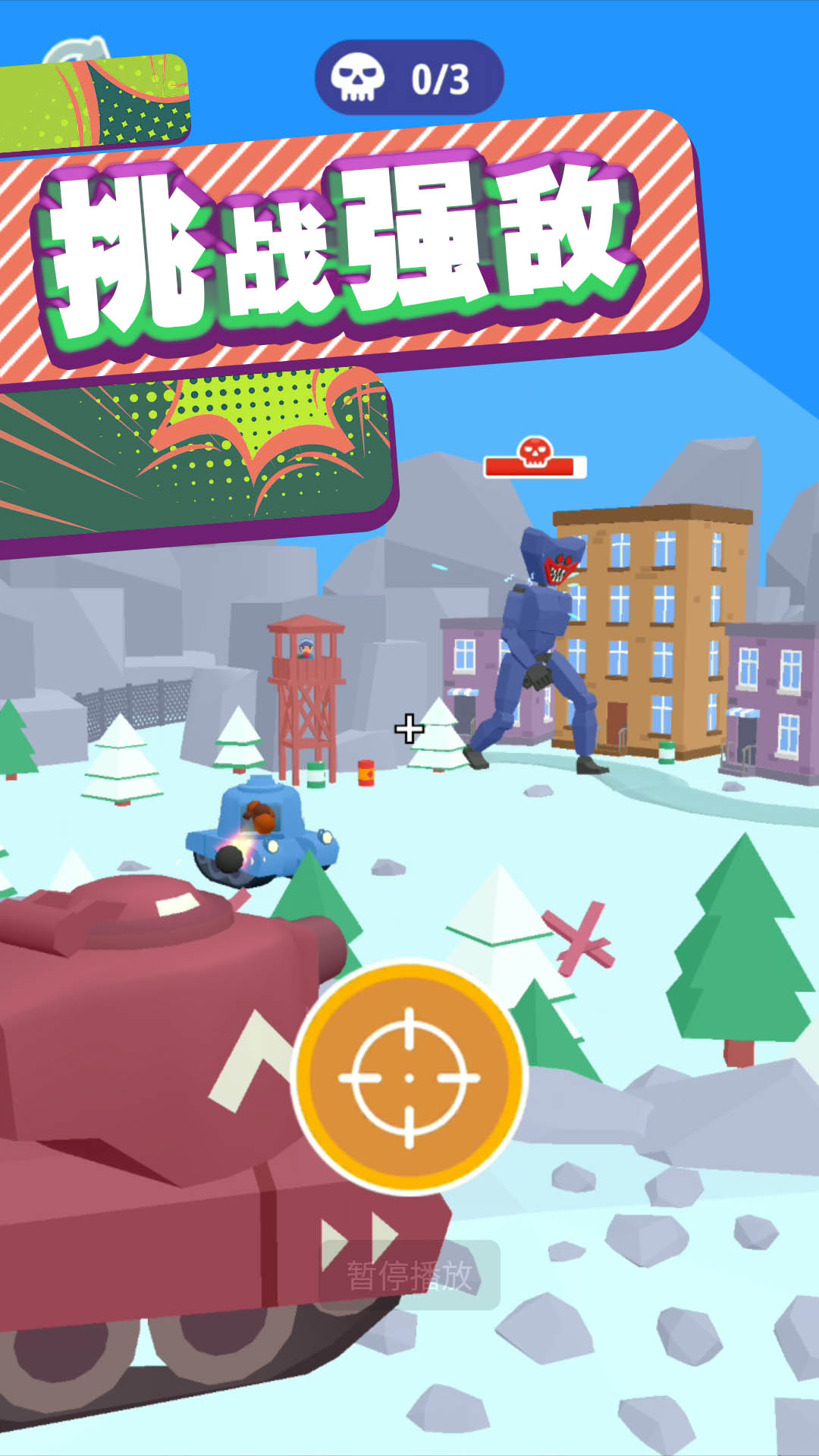 ����С�������°�v2.1.5 �ٷ���