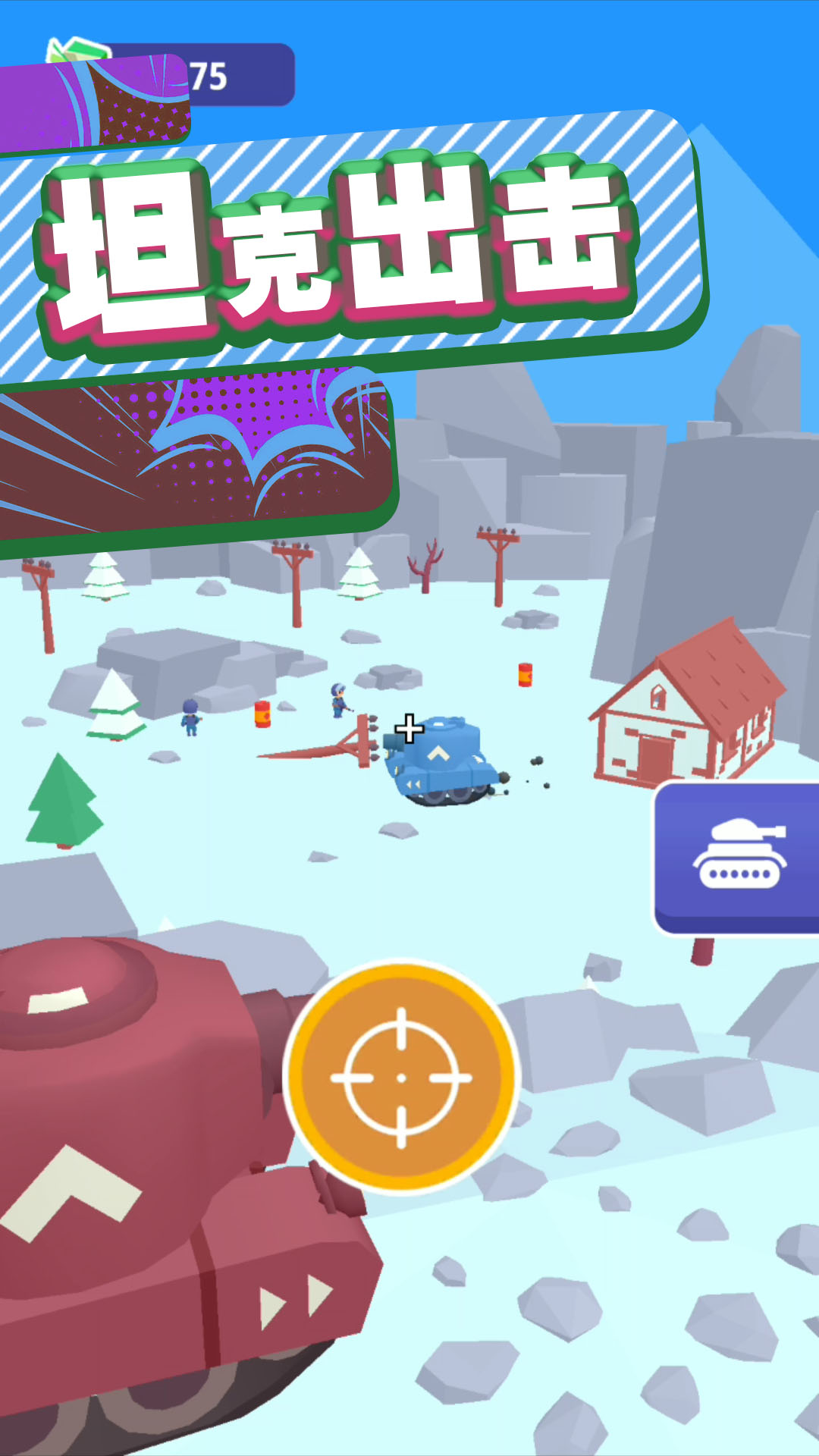 ����С�������°�v2.1.5 �ٷ���