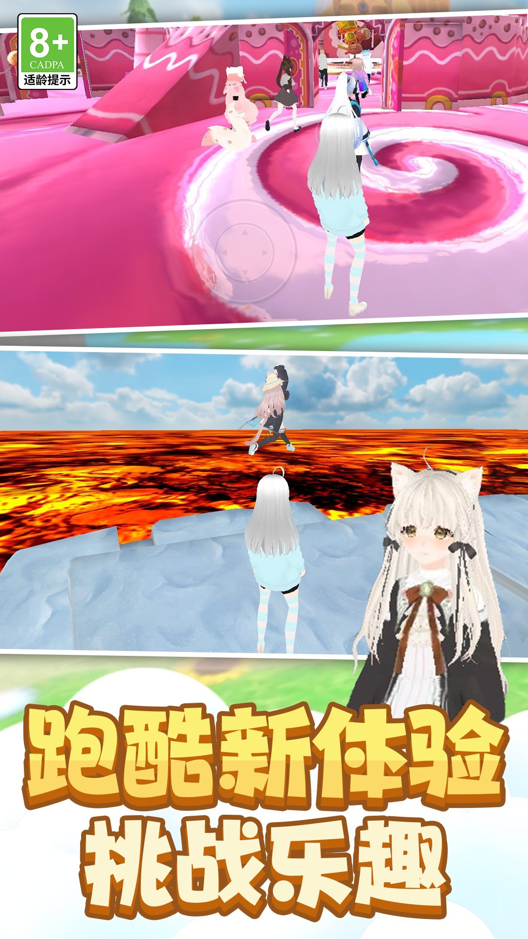 ʱ�й��������ܰ�װv1.0.3 ��׿��