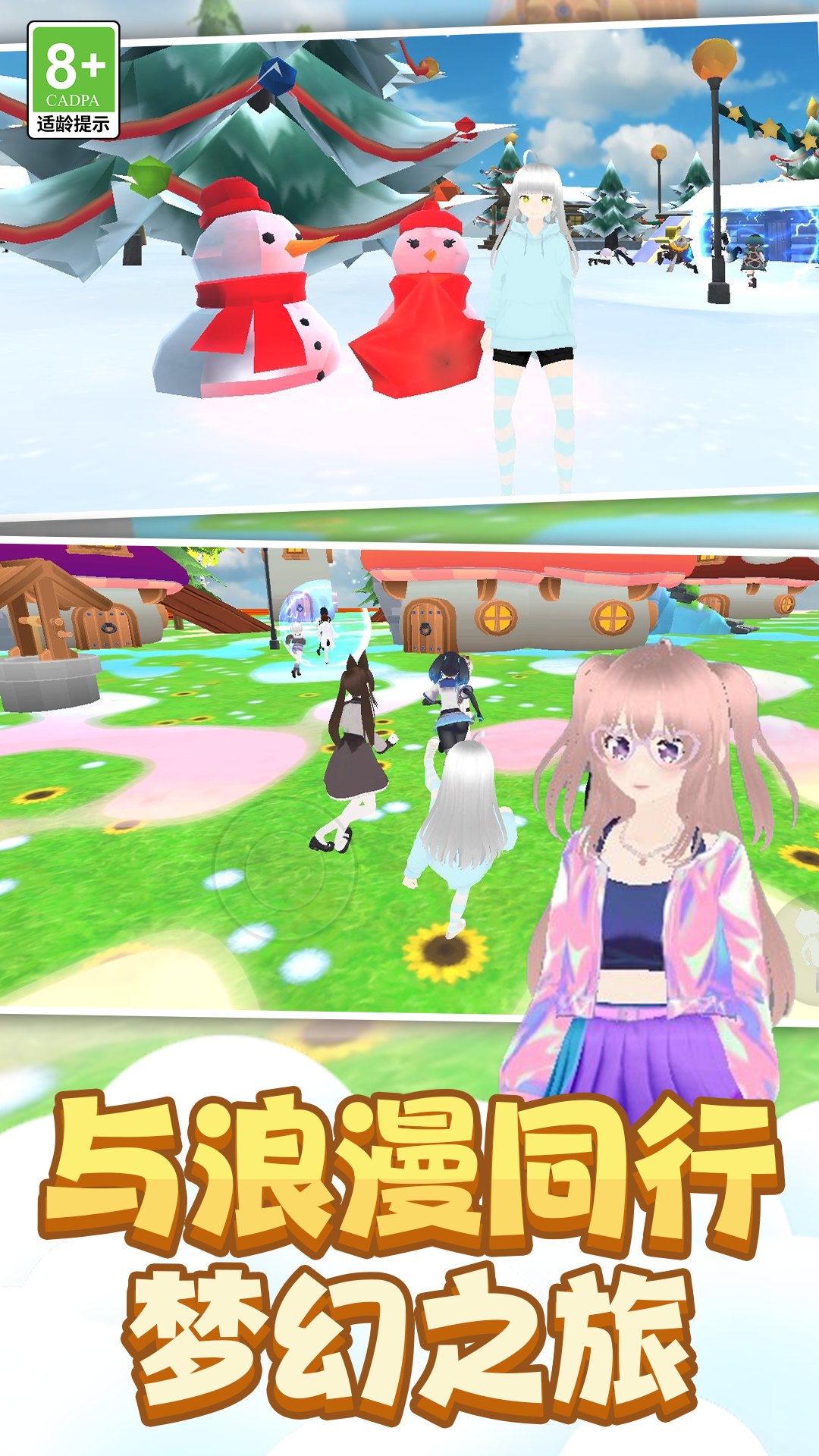 ʱ�й��������ܰ�װv1.0.3 ��׿��