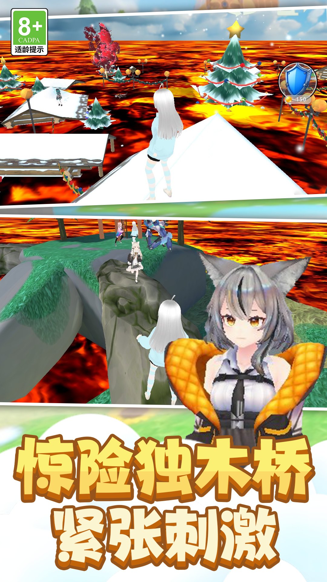 ʱ�й��������ܰ�װv1.0.3 ��׿��