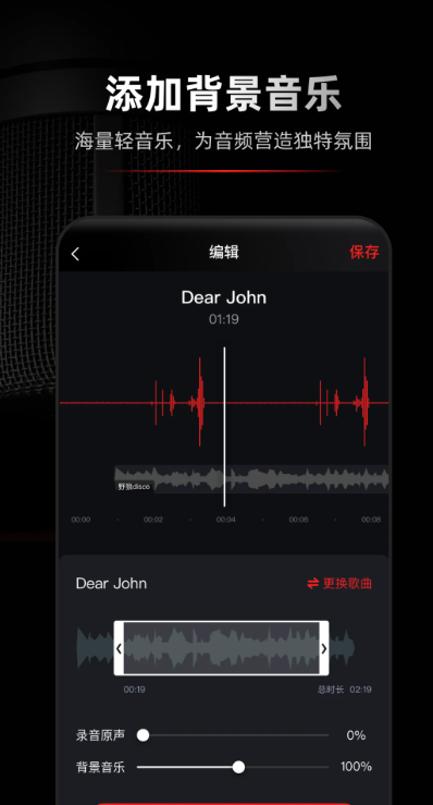 ¼��ר��app�ֻ���v5.1.9 ���°�