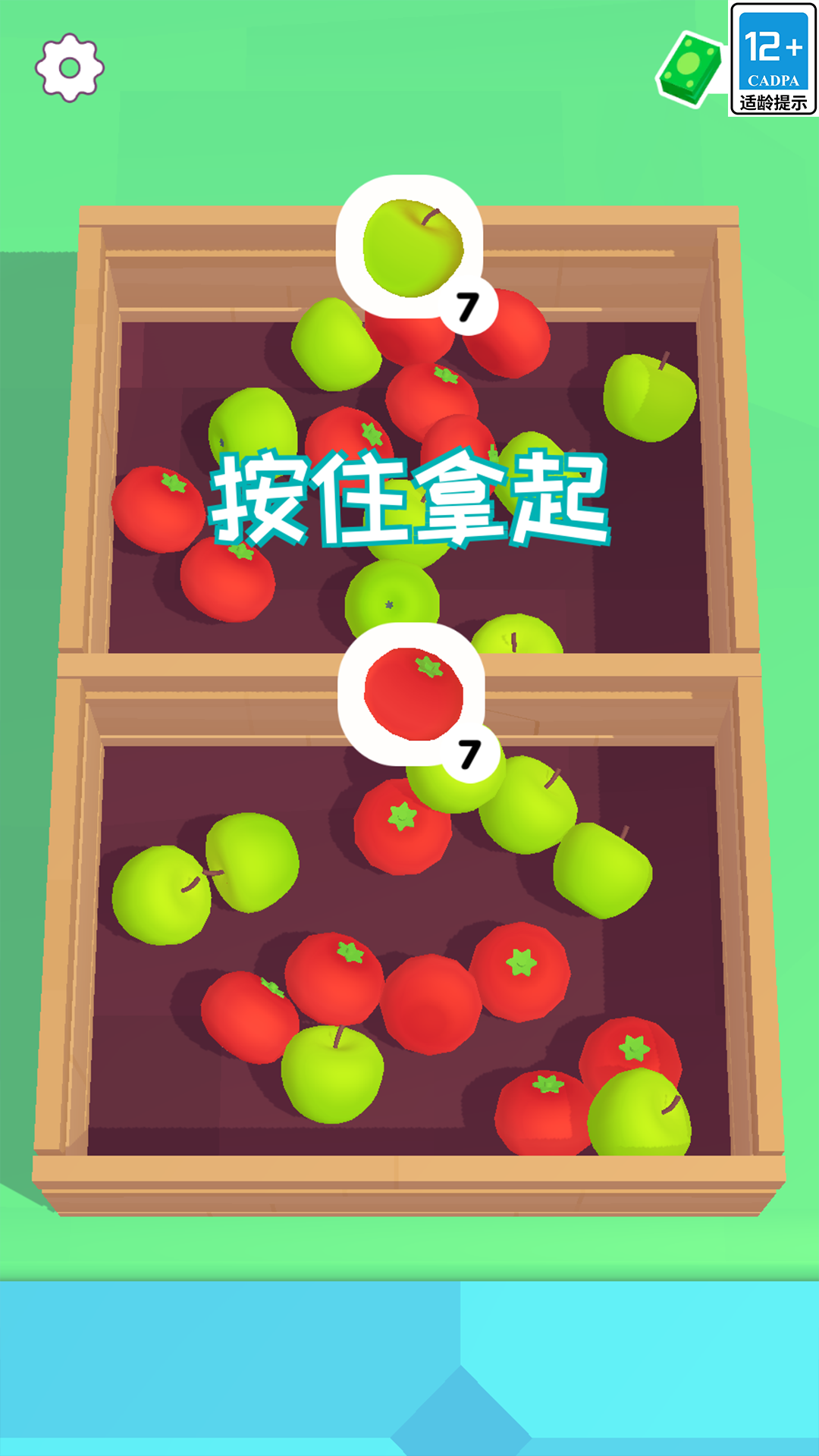 ��ζС��̯�޹���v1.0.0 ���°�