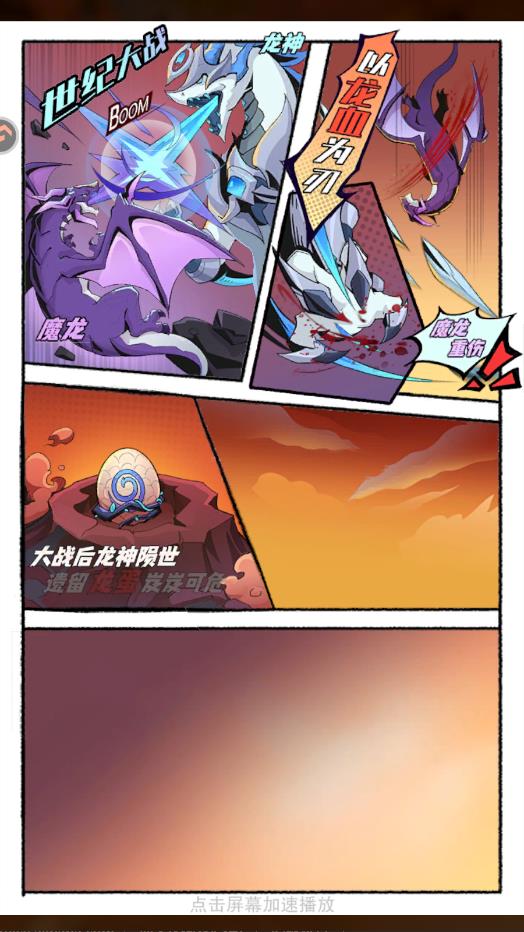 ���Ҵ������������°�v1.0.3 ��׿��